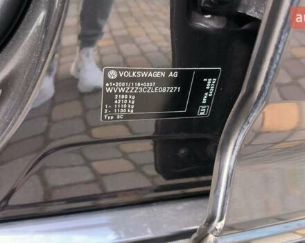 Серый Фольксваген Пассат, объемом двигателя 2 л и пробегом 162 тыс. км за 26000 $, фото 47 на Automoto.ua