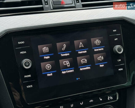 Серый Фольксваген Пассат, объемом двигателя 2 л и пробегом 220 тыс. км за 19800 $, фото 53 на Automoto.ua