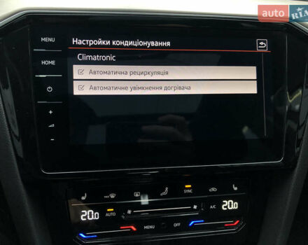 Серый Фольксваген Пассат, объемом двигателя 1.97 л и пробегом 185 тыс. км за 22950 $, фото 75 на Automoto.ua