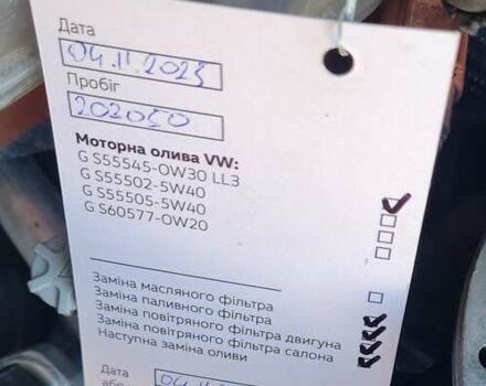 Серый Фольксваген Пассат, объемом двигателя 1.97 л и пробегом 203 тыс. км за 24000 $, фото 4 на Automoto.ua