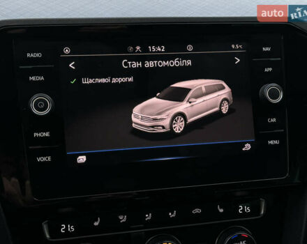 Серый Фольксваген Пассат, объемом двигателя 2 л и пробегом 220 тыс. км за 19800 $, фото 65 на Automoto.ua