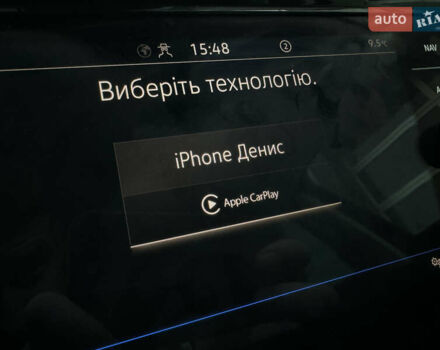 Серый Фольксваген Пассат, объемом двигателя 2 л и пробегом 220 тыс. км за 19800 $, фото 72 на Automoto.ua