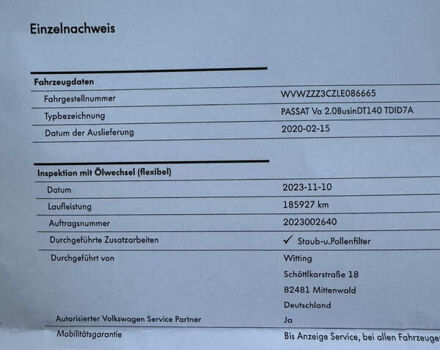 Серый Фольксваген Пассат, объемом двигателя 2 л и пробегом 220 тыс. км за 19800 $, фото 95 на Automoto.ua