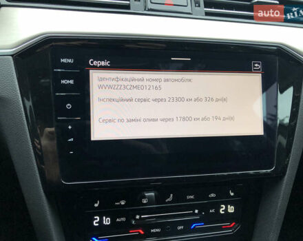 Серый Фольксваген Пассат, объемом двигателя 1.97 л и пробегом 185 тыс. км за 22950 $, фото 69 на Automoto.ua