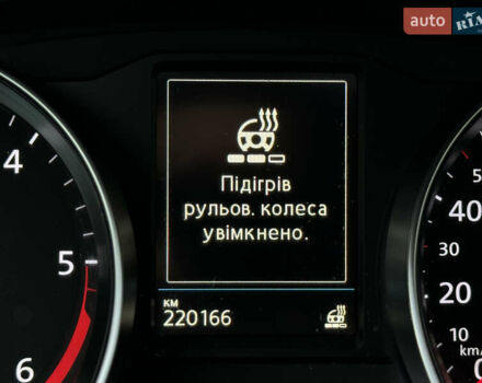 Серый Фольксваген Пассат, объемом двигателя 2 л и пробегом 220 тыс. км за 19800 $, фото 64 на Automoto.ua