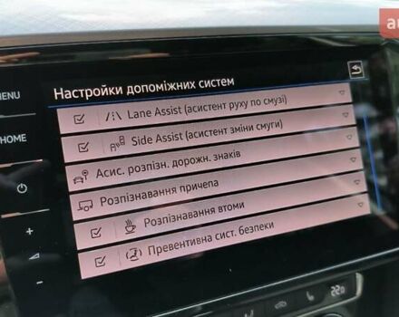 Серый Фольксваген Пассат, объемом двигателя 2 л и пробегом 162 тыс. км за 26000 $, фото 36 на Automoto.ua