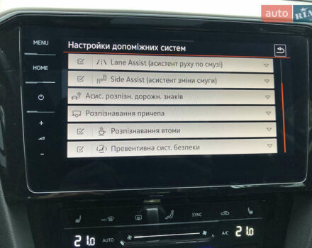 Серый Фольксваген Пассат, объемом двигателя 1.97 л и пробегом 185 тыс. км за 22950 $, фото 68 на Automoto.ua