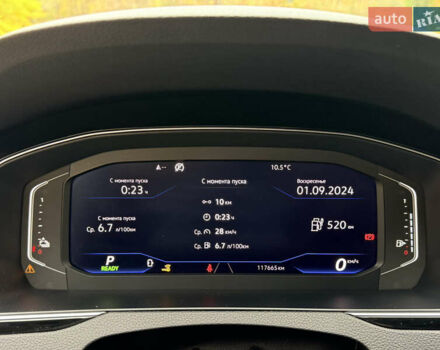 Серый Фольксваген Пассат, объемом двигателя 1.4 л и пробегом 111 тыс. км за 24700 $, фото 34 на Automoto.ua