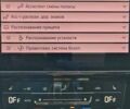Сірий Фольксваген Пассат, об'ємом двигуна 1.97 л та пробігом 213 тис. км за 20500 $, фото 71 на Automoto.ua