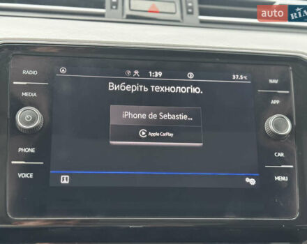 Сірий Фольксваген Пассат, об'ємом двигуна 2 л та пробігом 200 тис. км за 20500 $, фото 83 на Automoto.ua