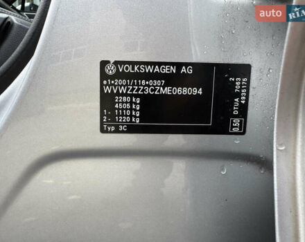 Серый Фольксваген Пассат, объемом двигателя 1.97 л и пробегом 138 тыс. км за 28400 $, фото 42 на Automoto.ua