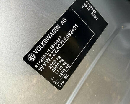 Серый Фольксваген Пассат, объемом двигателя 1.4 л и пробегом 111 тыс. км за 24700 $, фото 55 на Automoto.ua