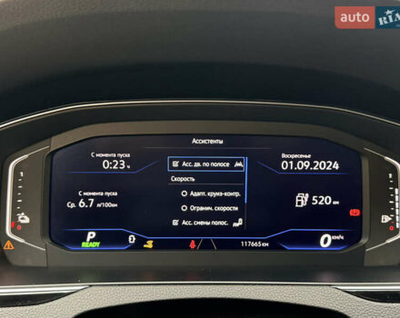 Серый Фольксваген Пассат, объемом двигателя 1.4 л и пробегом 111 тыс. км за 24700 $, фото 38 на Automoto.ua