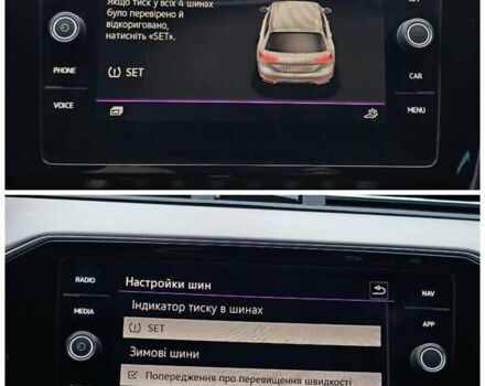 Серый Фольксваген Пассат, объемом двигателя 1.97 л и пробегом 226 тыс. км за 21300 $, фото 58 на Automoto.ua