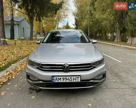 Серый Фольксваген Пассат, объемом двигателя 1.97 л и пробегом 138 тыс. км за 28400 $, фото 1 на Automoto.ua