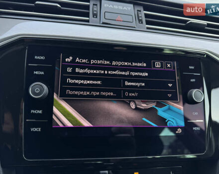 Серый Фольксваген Пассат, объемом двигателя 2 л и пробегом 170 тыс. км за 21900 $, фото 34 на Automoto.ua