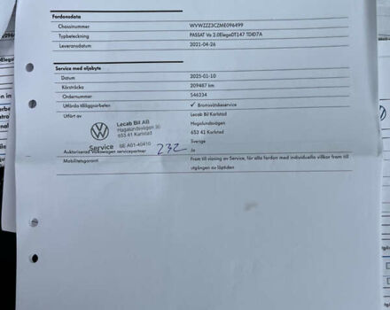 Серый Фольксваген Пассат, объемом двигателя 1.97 л и пробегом 230 тыс. км за 23999 $, фото 61 на Automoto.ua