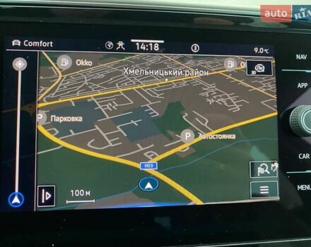 Серый Фольксваген Пассат, объемом двигателя 1.97 л и пробегом 156 тыс. км за 24300 $, фото 22 на Automoto.ua