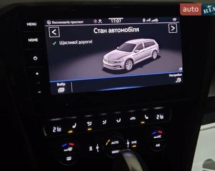 Сірий Фольксваген Пассат, об'ємом двигуна 2 л та пробігом 179 тис. км за 22990 $, фото 21 на Automoto.ua