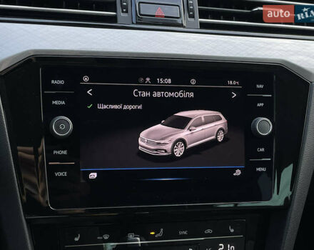 Серый Фольксваген Пассат, объемом двигателя 2 л и пробегом 195 тыс. км за 20954 $, фото 63 на Automoto.ua