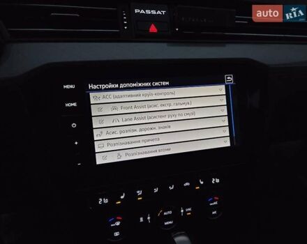 Сірий Фольксваген Пассат, об'ємом двигуна 2 л та пробігом 179 тис. км за 22990 $, фото 20 на Automoto.ua