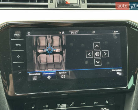 Серый Фольксваген Пассат, объемом двигателя 2 л и пробегом 181 тыс. км за 26499 $, фото 122 на Automoto.ua