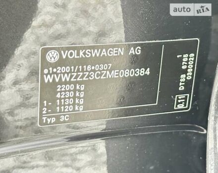 Сірий Фольксваген Пассат, об'ємом двигуна 2 л та пробігом 199 тис. км за 21800 $, фото 41 на Automoto.ua