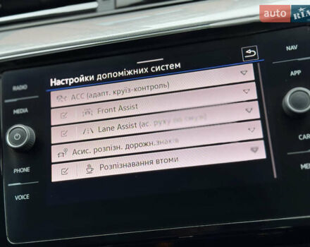 Серый Фольксваген Пассат, объемом двигателя 2 л и пробегом 220 тыс. км за 20500 $, фото 65 на Automoto.ua