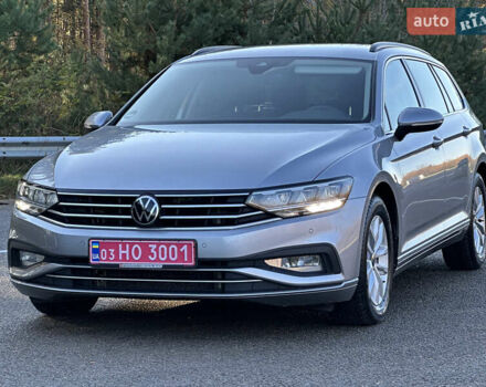 Серый Фольксваген Пассат, объемом двигателя 2 л и пробегом 208 тыс. км за 21999 $, фото 1 на Automoto.ua