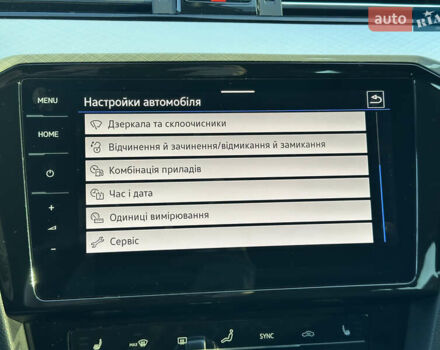 Серый Фольксваген Пассат, объемом двигателя 2 л и пробегом 208 тыс. км за 21999 $, фото 103 на Automoto.ua