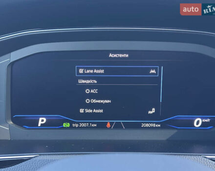 Серый Фольксваген Пассат, объемом двигателя 2 л и пробегом 208 тыс. км за 21999 $, фото 83 на Automoto.ua