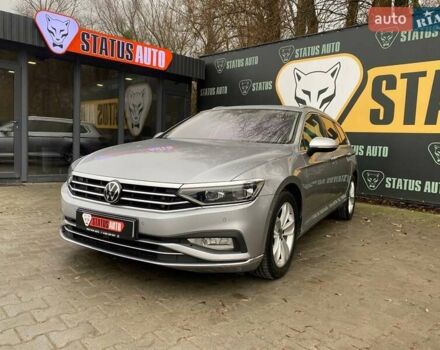 Серый Фольксваген Пассат, объемом двигателя 1.97 л и пробегом 156 тыс. км за 24300 $, фото 2 на Automoto.ua