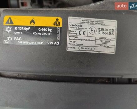 Серый Фольксваген Пассат, объемом двигателя 1.97 л и пробегом 210 тыс. км за 20000 $, фото 22 на Automoto.ua