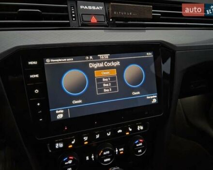 Сірий Фольксваген Пассат, об'ємом двигуна 2 л та пробігом 179 тис. км за 22990 $, фото 137 на Automoto.ua