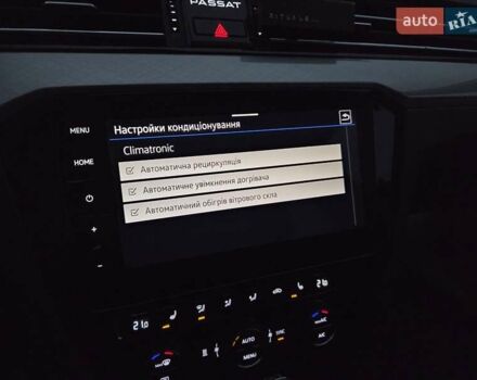 Сірий Фольксваген Пассат, об'ємом двигуна 2 л та пробігом 179 тис. км за 22990 $, фото 134 на Automoto.ua