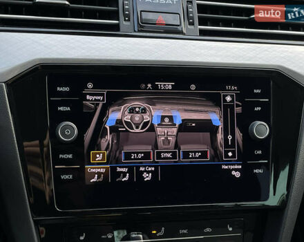 Серый Фольксваген Пассат, объемом двигателя 2 л и пробегом 195 тыс. км за 20954 $, фото 67 на Automoto.ua