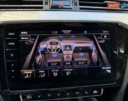 Сірий Фольксваген Пассат, об'ємом двигуна 1.4 л та пробігом 162 тис. км за 24999 $, фото 85 на Automoto.ua