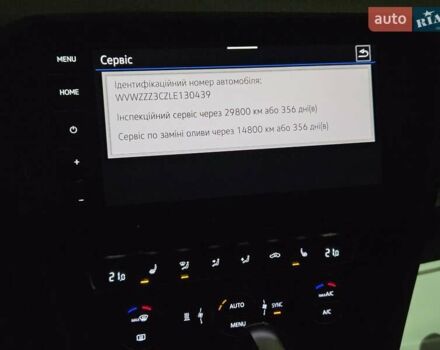 Сірий Фольксваген Пассат, об'ємом двигуна 2 л та пробігом 179 тис. км за 22990 $, фото 22 на Automoto.ua