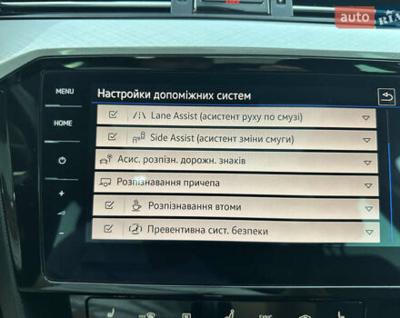 Серый Фольксваген Пассат, объемом двигателя 1.97 л и пробегом 216 тыс. км за 22999 $, фото 49 на Automoto.ua