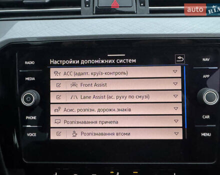 Фольксваген Пассат 2021 в Стрые на Automoto.ua Серый Фольксваген Пассат, объемом двигателя 1.97 л и пробегом 190 тыс. км за 19999 $, фото 29 на Automoto.ua