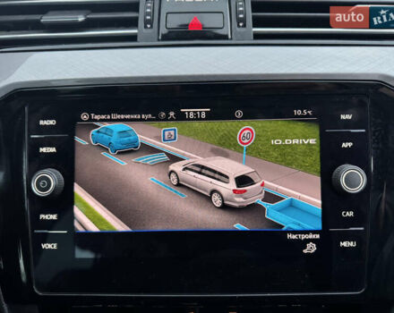 Фольксваген Пассат 2021 в Стрые на Automoto.ua Серый Фольксваген Пассат, объемом двигателя 1.97 л и пробегом 190 тыс. км за 19999 $, фото 30 на Automoto.ua