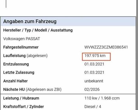 Серый Фольксваген Пассат, объемом двигателя 1.97 л и пробегом 198 тыс. км за 21000 $, фото 5 на Automoto.ua