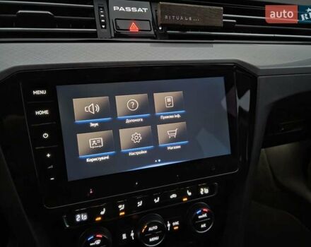 Сірий Фольксваген Пассат, об'ємом двигуна 2 л та пробігом 179 тис. км за 22990 $, фото 130 на Automoto.ua