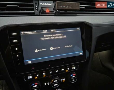 Сірий Фольксваген Пассат, об'ємом двигуна 2 л та пробігом 179 тис. км за 22990 $, фото 136 на Automoto.ua