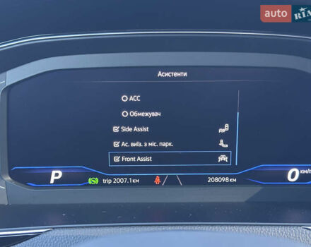Серый Фольксваген Пассат, объемом двигателя 2 л и пробегом 208 тыс. км за 21999 $, фото 84 на Automoto.ua