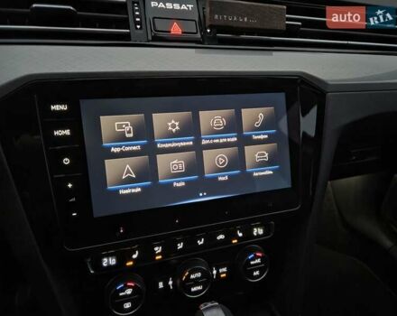 Сірий Фольксваген Пассат, об'ємом двигуна 2 л та пробігом 179 тис. км за 22990 $, фото 129 на Automoto.ua