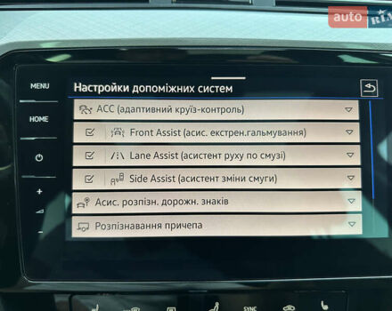 Серый Фольксваген Пассат, объемом двигателя 1.97 л и пробегом 216 тыс. км за 22999 $, фото 48 на Automoto.ua