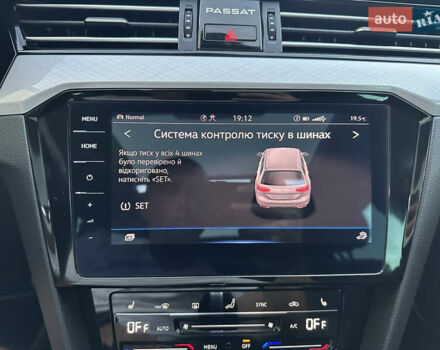 Серый Фольксваген Пассат, объемом двигателя 1.97 л и пробегом 216 тыс. км за 22999 $, фото 44 на Automoto.ua