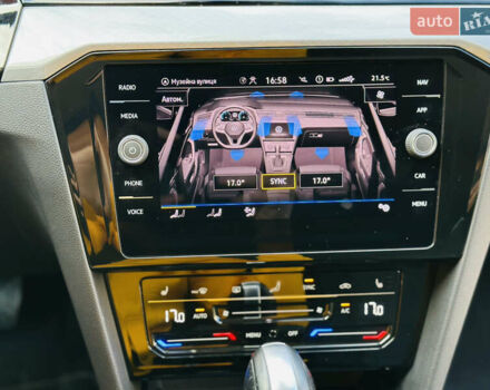 Серый Фольксваген Пассат, объемом двигателя 1.97 л и пробегом 187 тыс. км за 22999 $, фото 19 на Automoto.ua