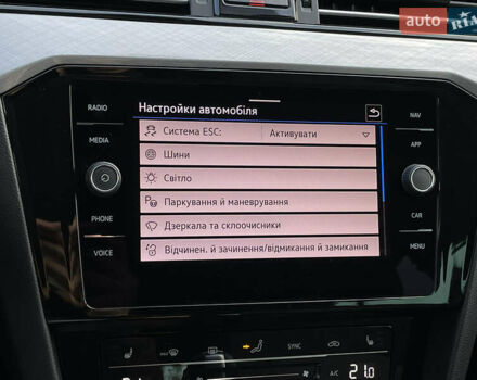 Серый Фольксваген Пассат, объемом двигателя 2 л и пробегом 195 тыс. км за 20954 $, фото 64 на Automoto.ua